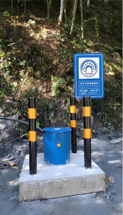 安庆潜山监测井